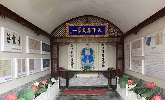 1661年(清顺治十八年),于成龙被任命为罗城县知县,在任上明确保甲制度