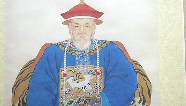 于成龙——清朝名臣