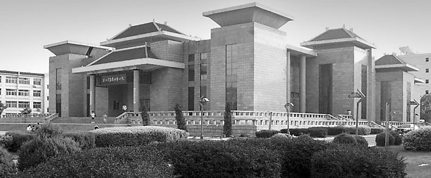 吕梁市汉画像石博物馆