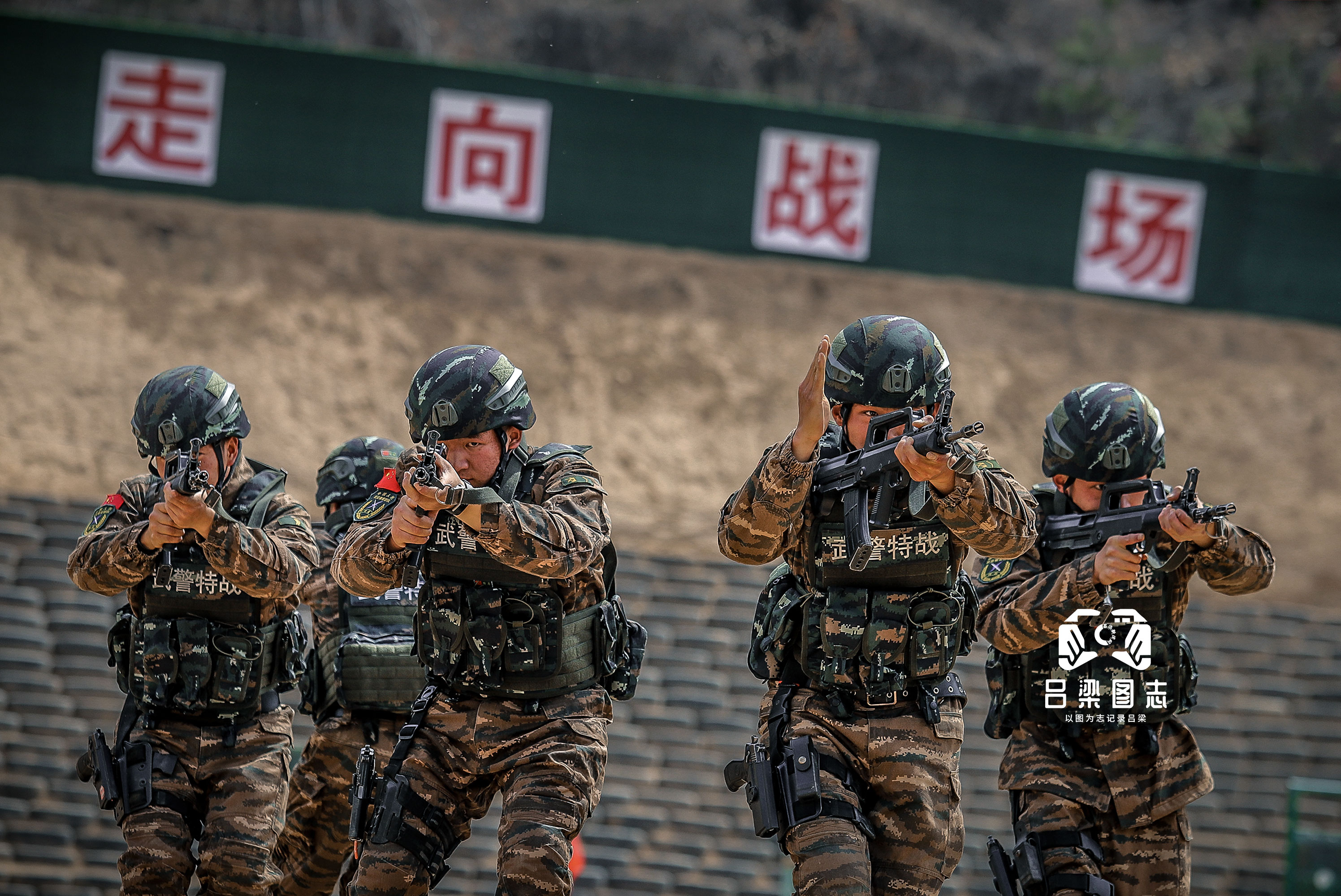 聚焦武警特战队员实战化训练精彩瞬间