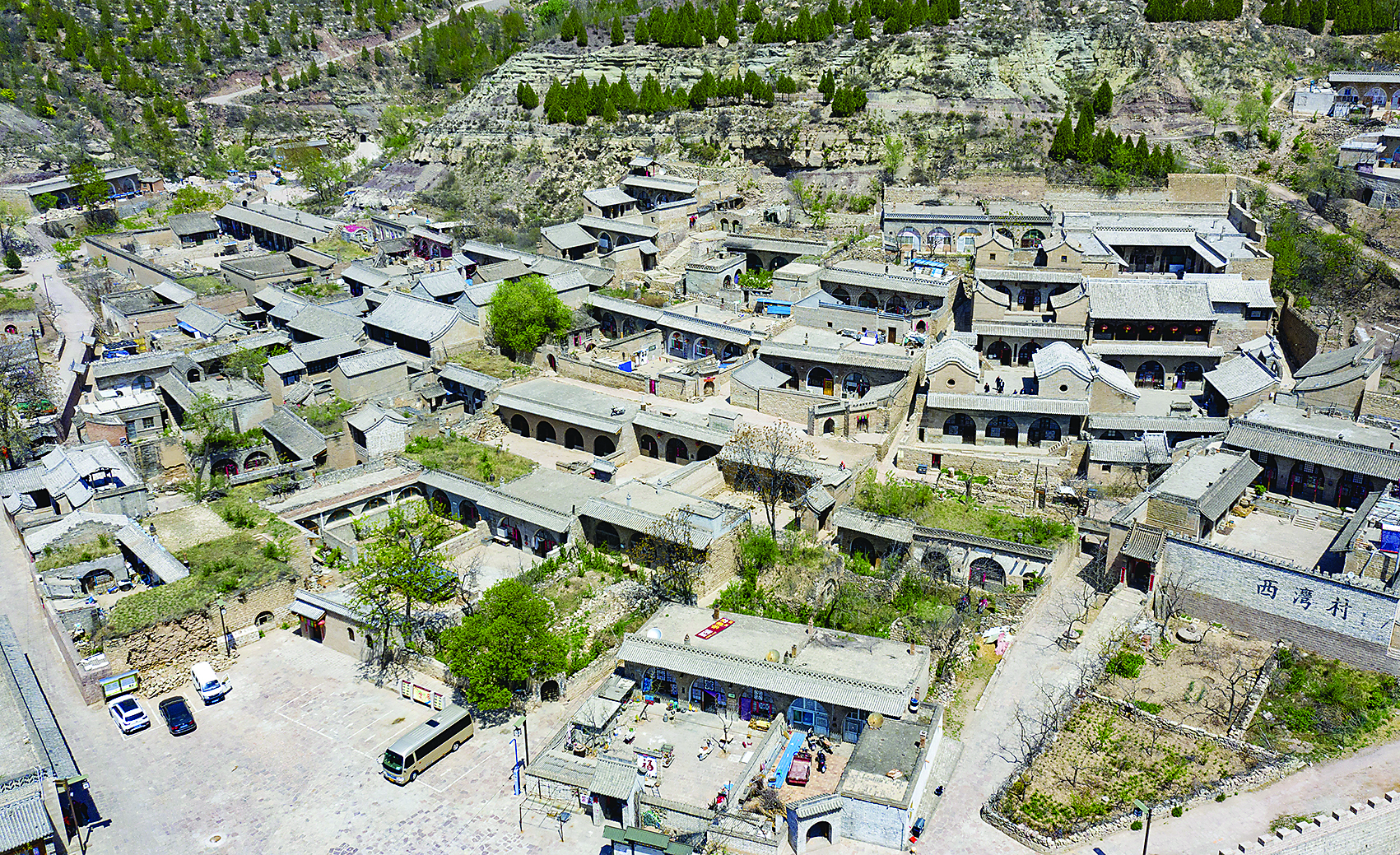 吕梁— 一个令人向往的地方