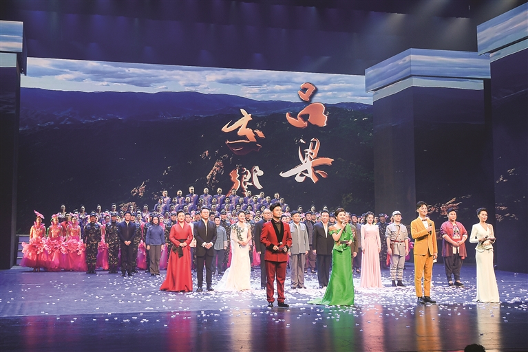 大型综艺晚会吕梁交响在山西大剧院演出